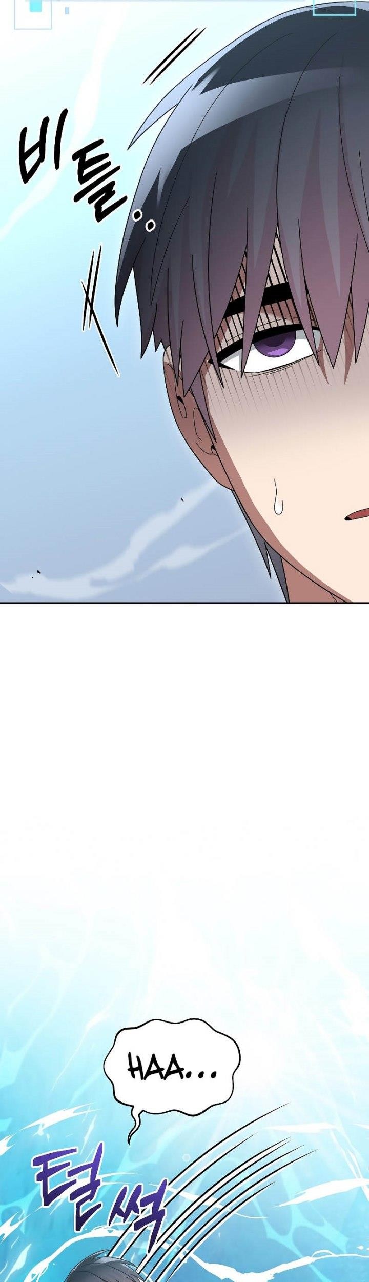 The Newbie Is Too Strong Chapter 89 - halaman 9