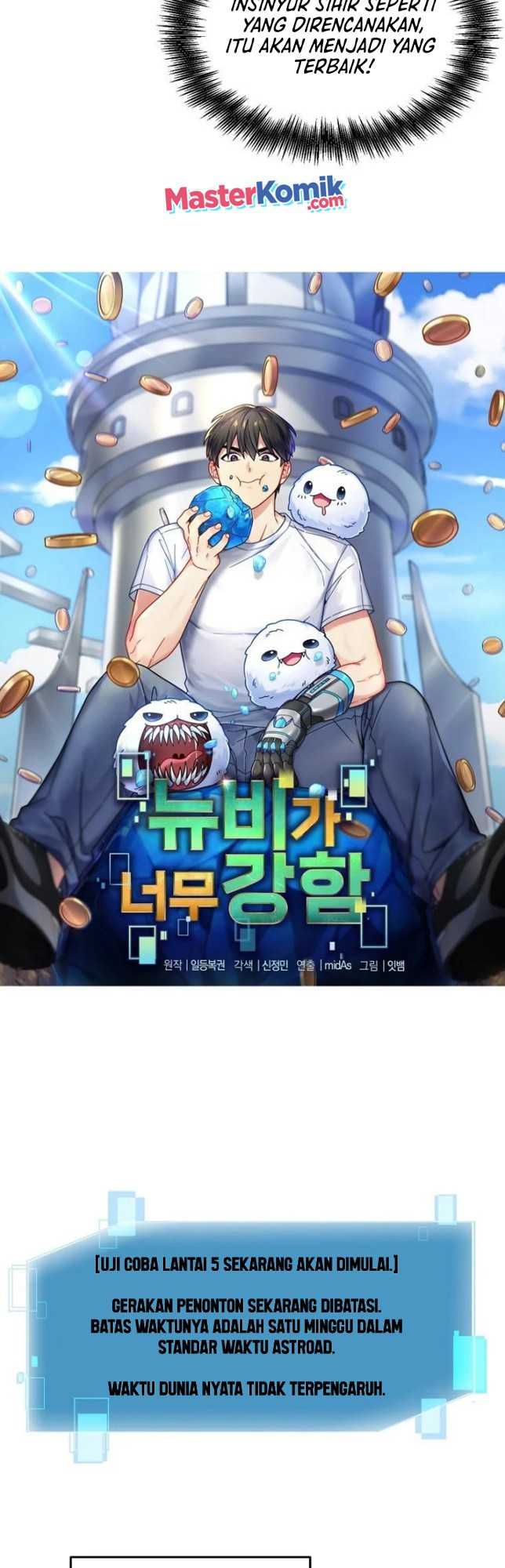 The Newbie Is Too Strong Chapter 9 - halaman 12