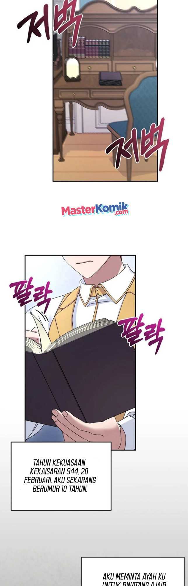 The Newbie Is Too Strong Chapter 9 - halaman 5