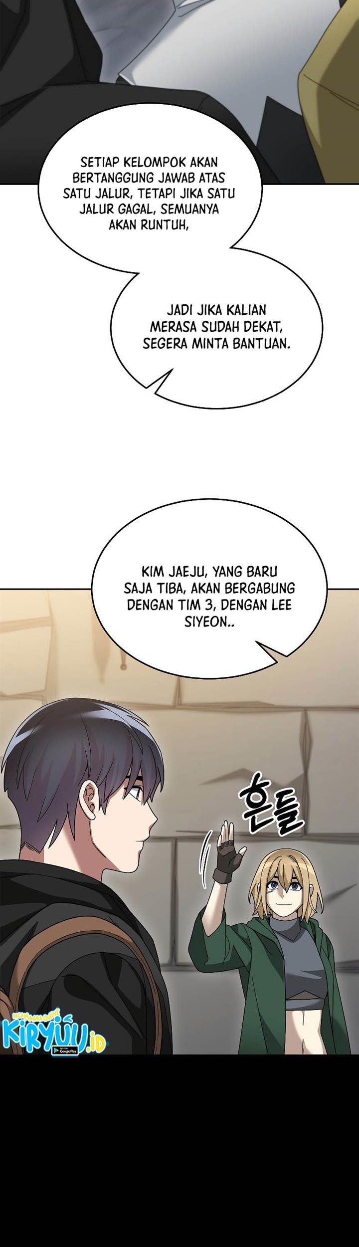 The Newbie Is Too Strong Chapter 90 - halaman 11