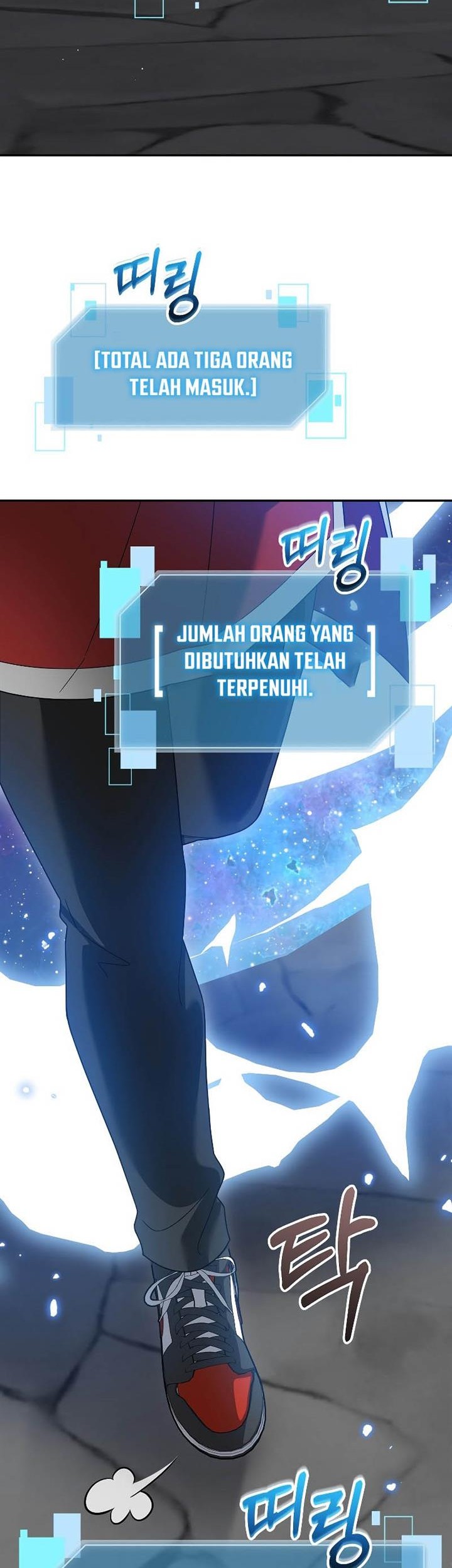 The Newbie Is Too Strong Chapter 90 - halaman 2
