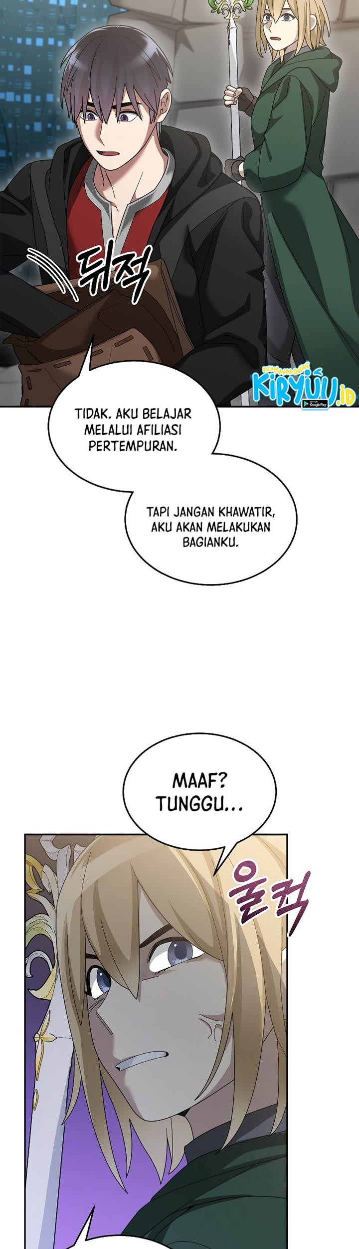 The Newbie Is Too Strong Chapter 90 - halaman 23