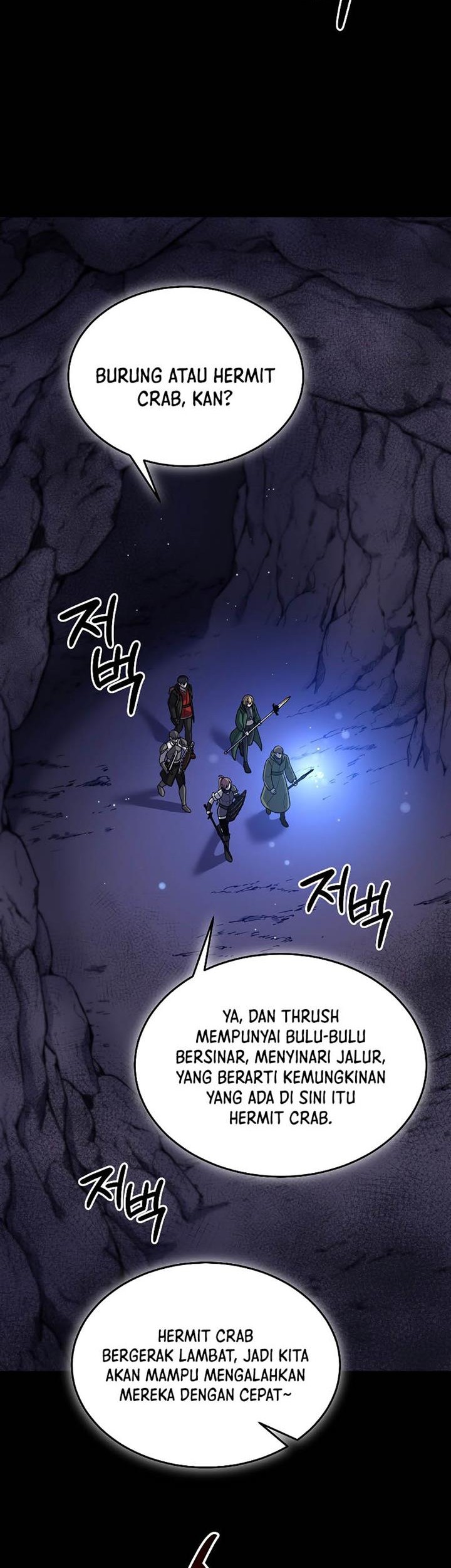 The Newbie Is Too Strong Chapter 90 - halaman 30