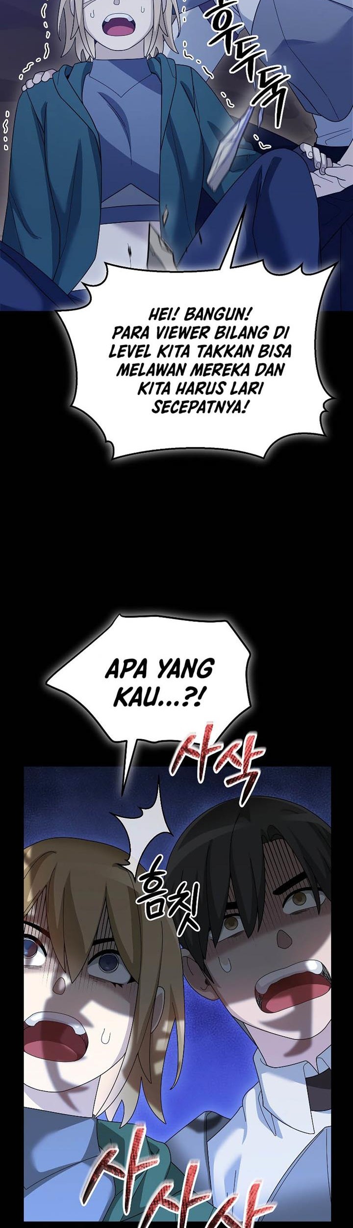 The Newbie Is Too Strong Chapter 90 - halaman 38