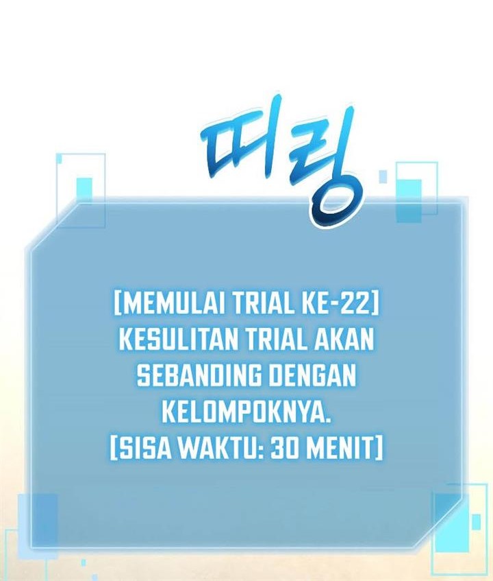 The Newbie Is Too Strong Chapter 90 - halaman 4