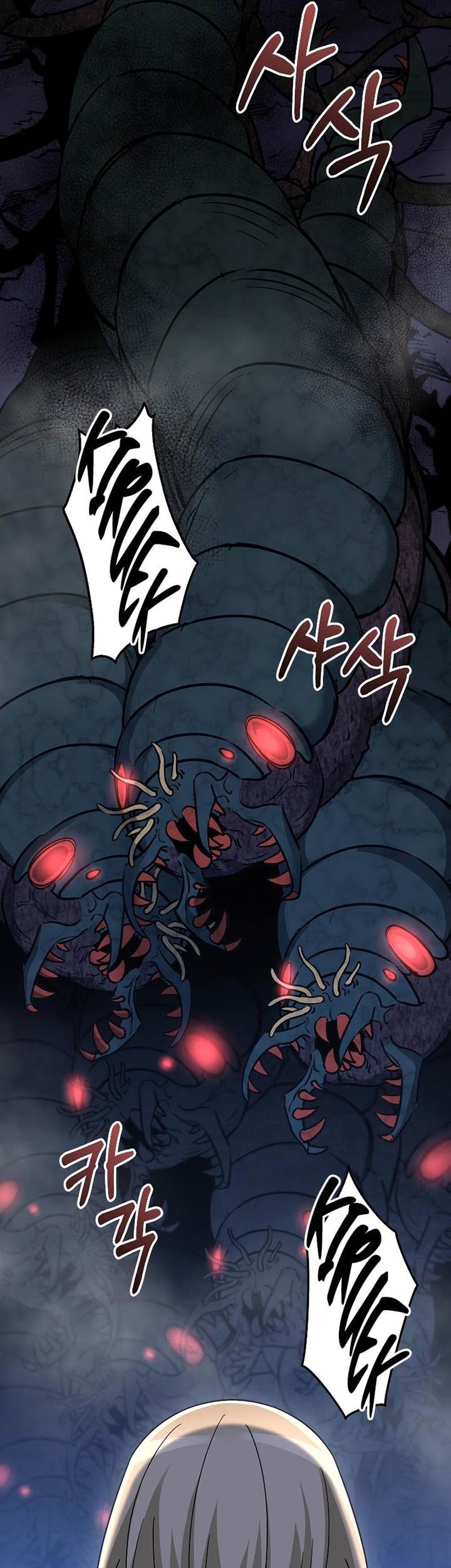 The Newbie Is Too Strong Chapter 90 - halaman 40