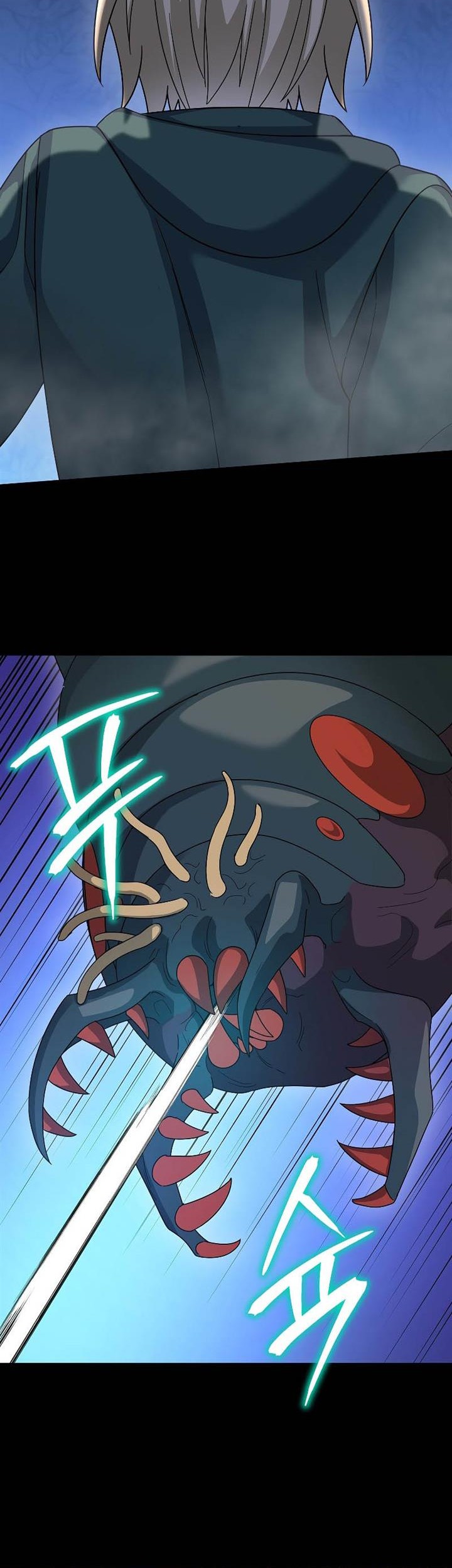 The Newbie Is Too Strong Chapter 90 - halaman 41