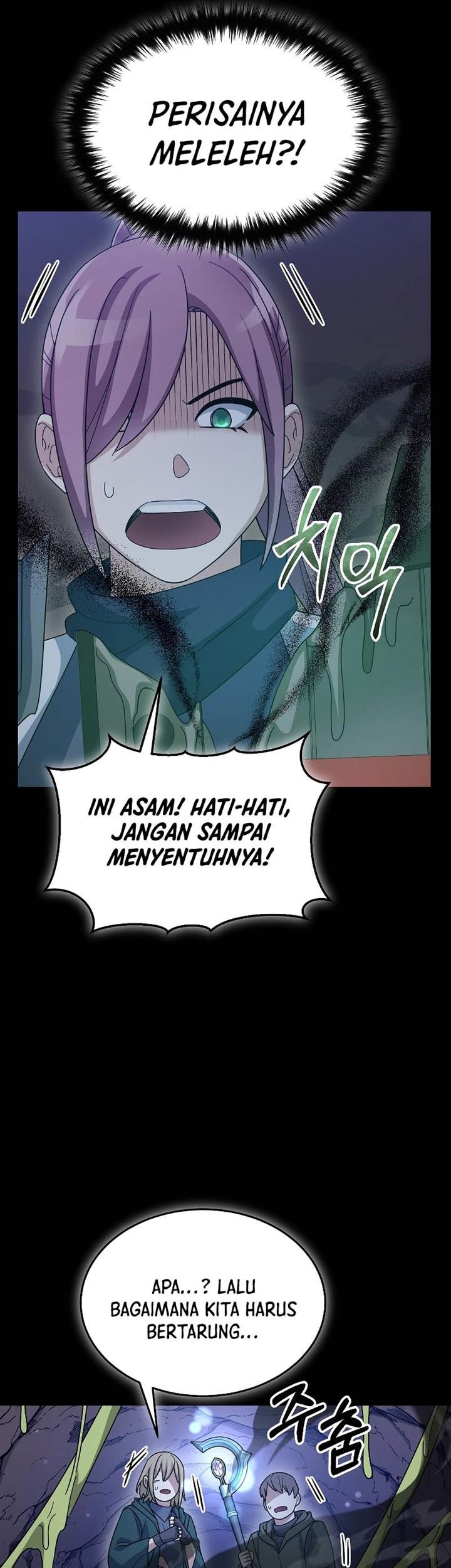 The Newbie Is Too Strong Chapter 90 - halaman 44