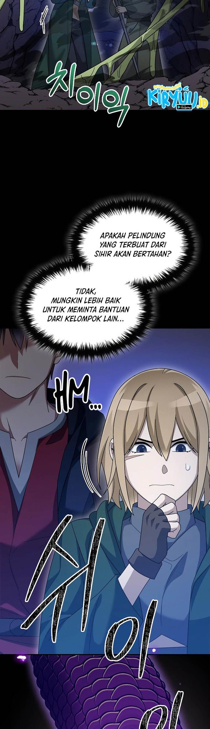 The Newbie Is Too Strong Chapter 90 - halaman 45