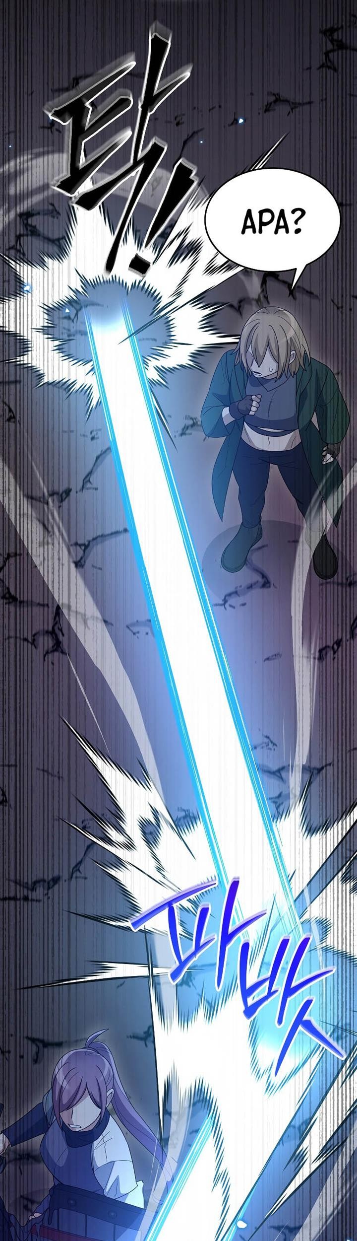 The Newbie Is Too Strong Chapter 90 - halaman 47