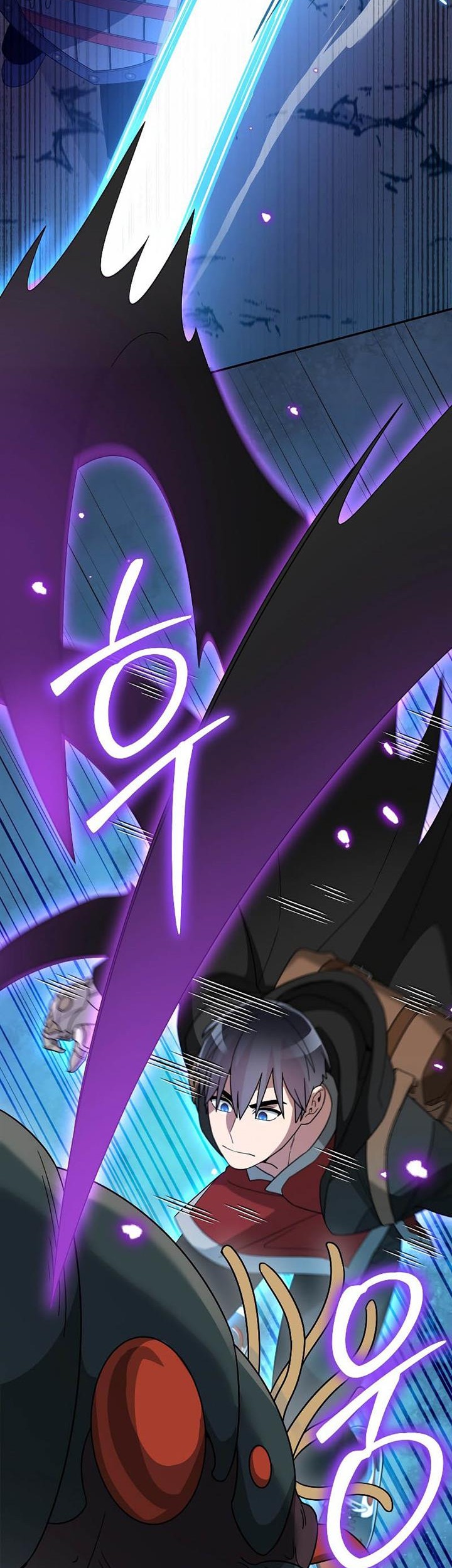 The Newbie Is Too Strong Chapter 90 - halaman 48