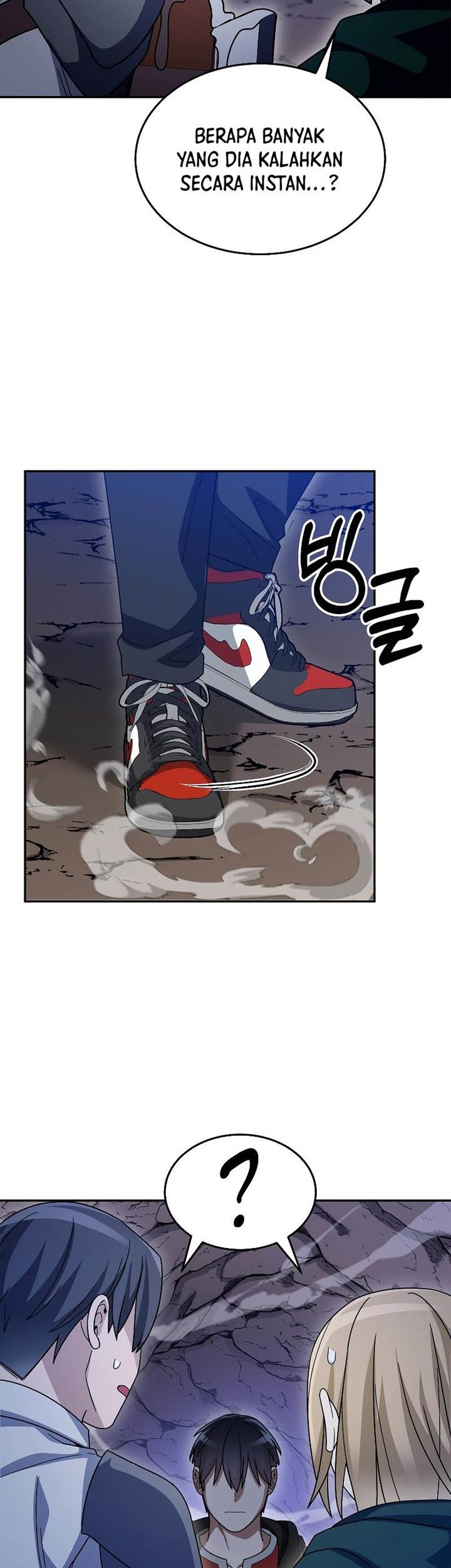 The Newbie Is Too Strong Chapter 90 - halaman 55