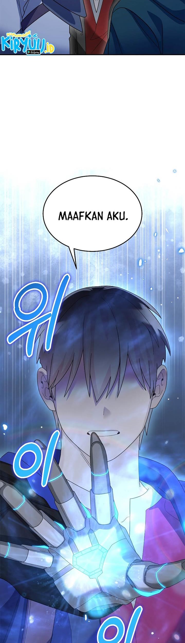 The Newbie Is Too Strong Chapter 90 - halaman 56