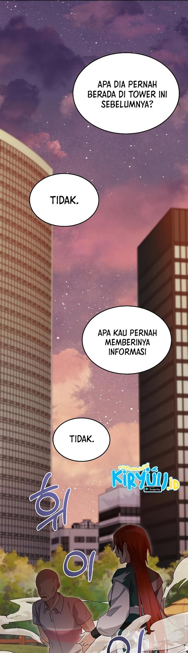 The Newbie Is Too Strong Chapter 91 - halaman 10