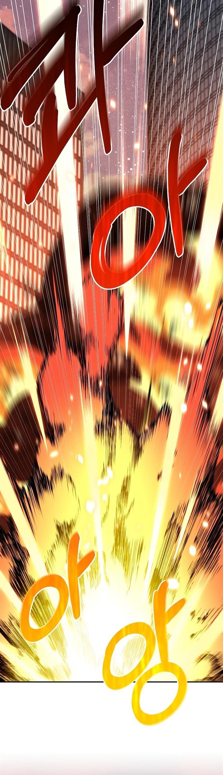 The Newbie Is Too Strong Chapter 91 - halaman 2