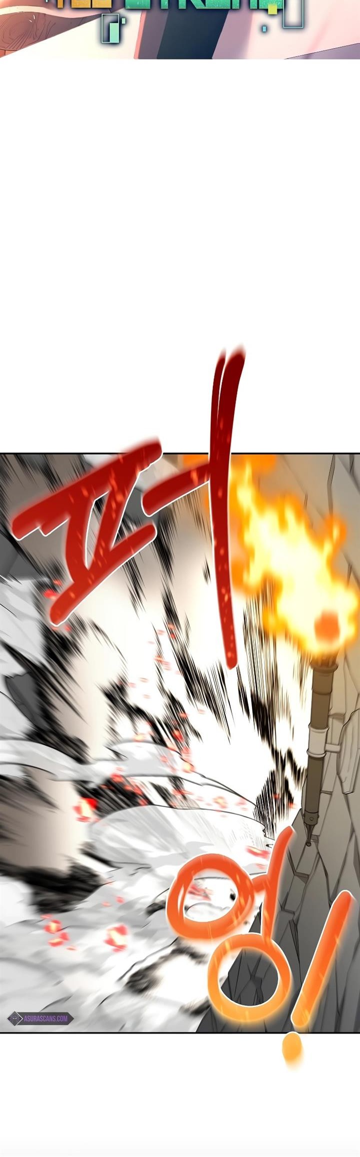 The Newbie Is Too Strong Chapter 91 - halaman 25