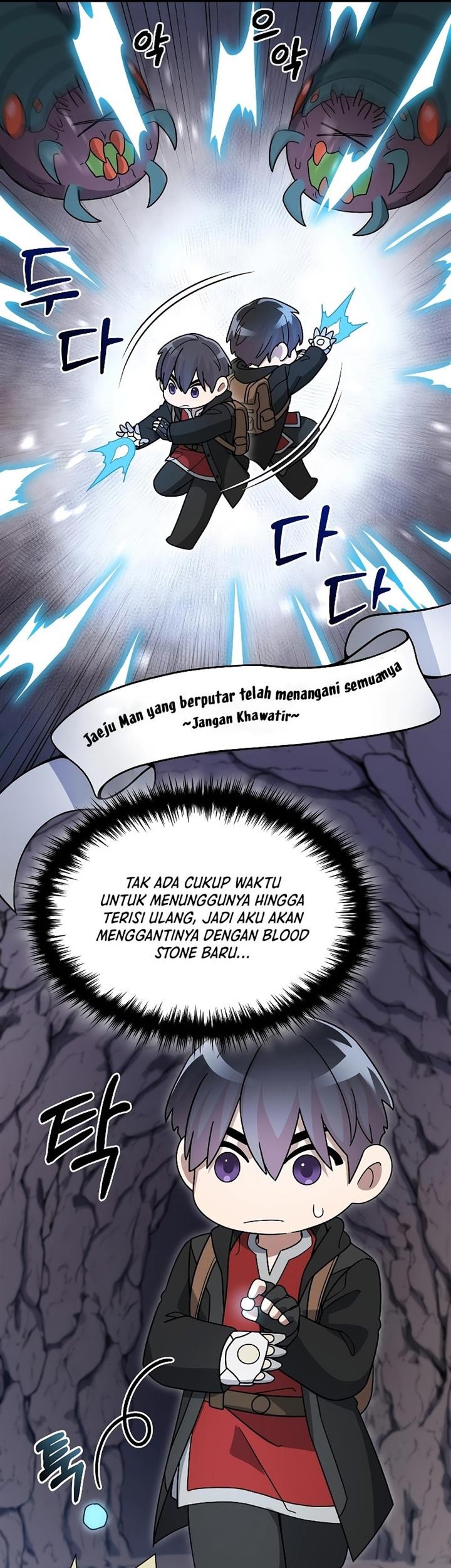 The Newbie Is Too Strong Chapter 91 - halaman 32