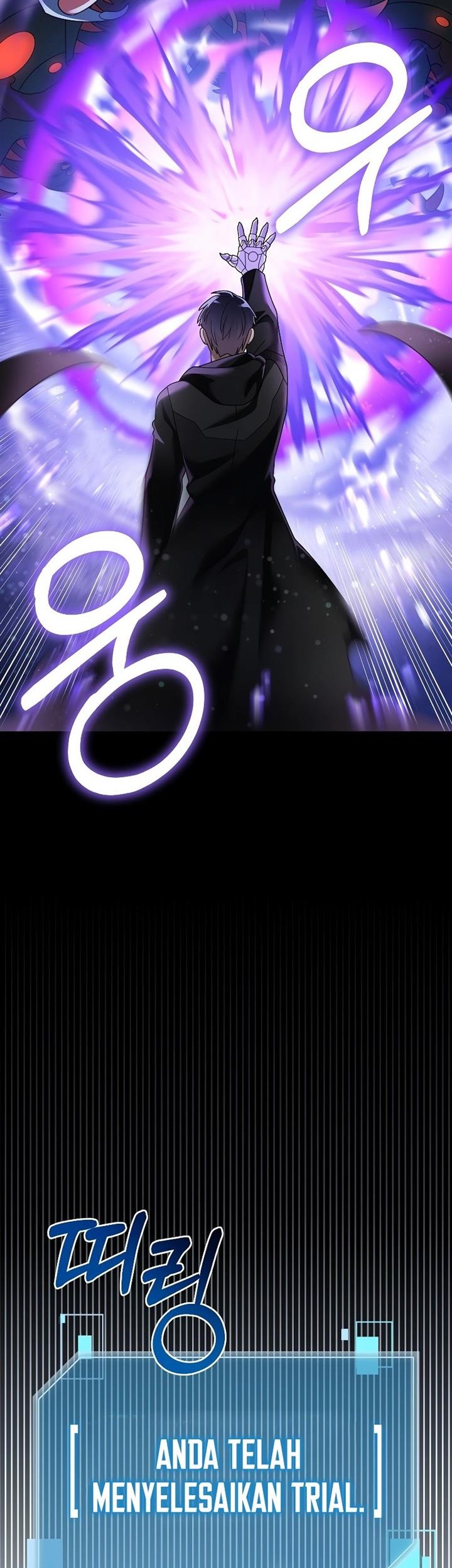 The Newbie Is Too Strong Chapter 91 - halaman 45