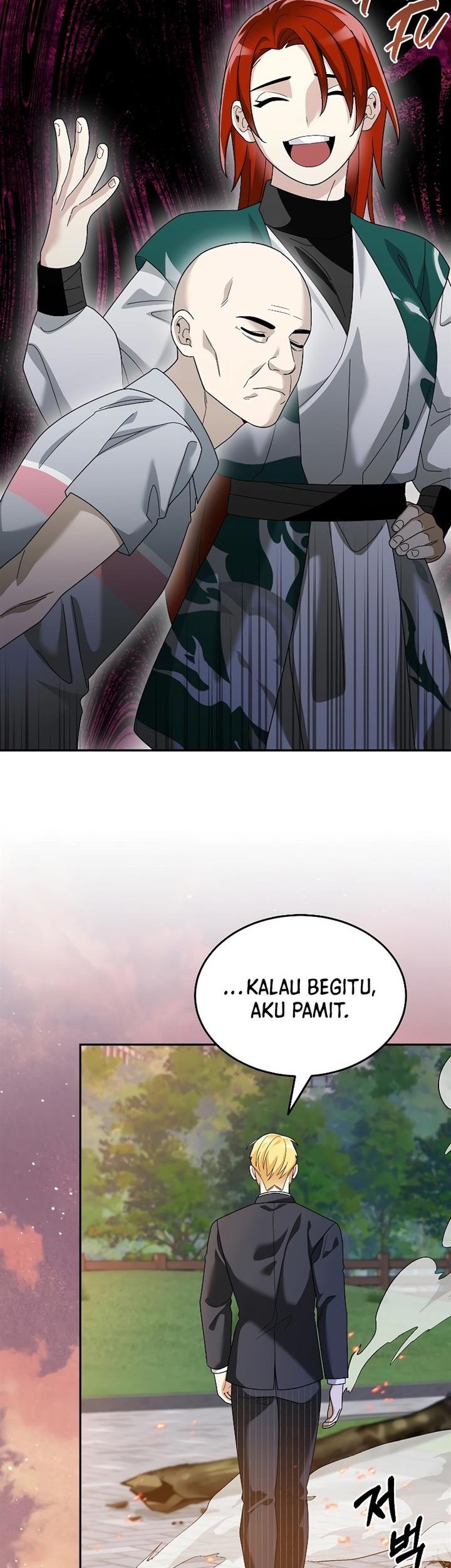 The Newbie Is Too Strong Chapter 91 - halaman 6