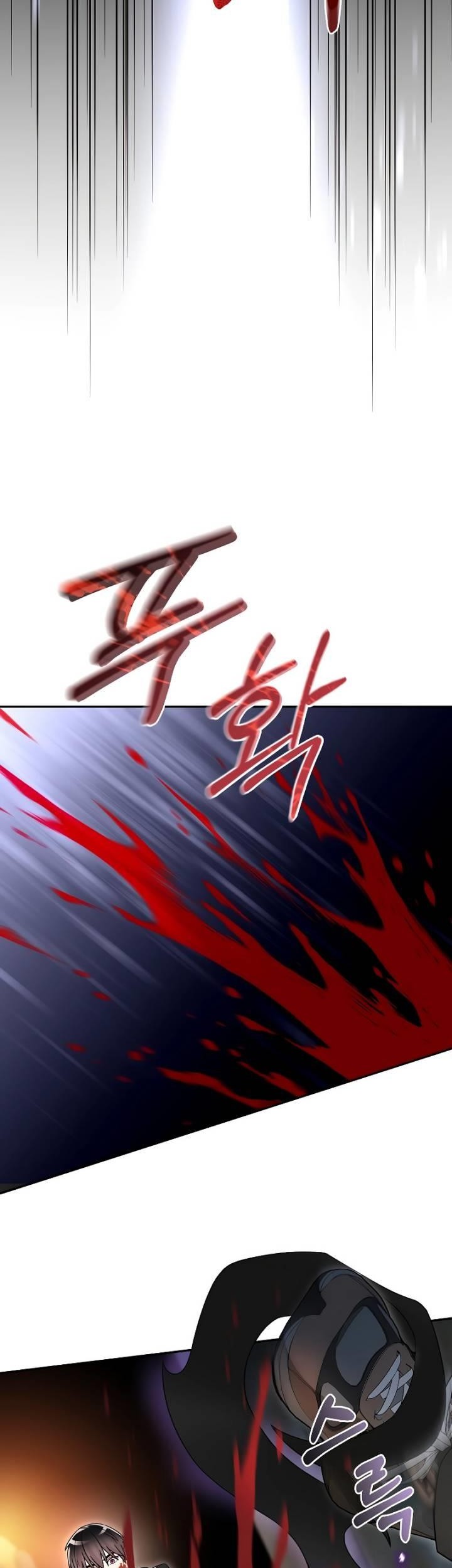 The Newbie Is Too Strong Chapter 92 - halaman 42