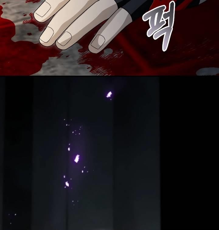 The Newbie Is Too Strong Chapter 92 - halaman 44