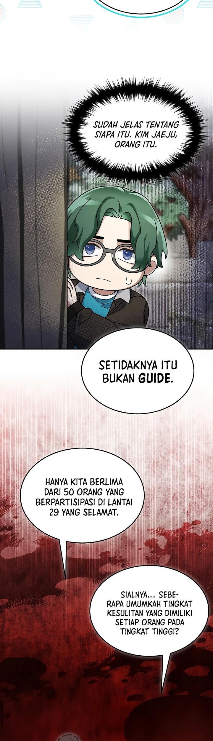 The Newbie Is Too Strong Chapter 93 - halaman 18