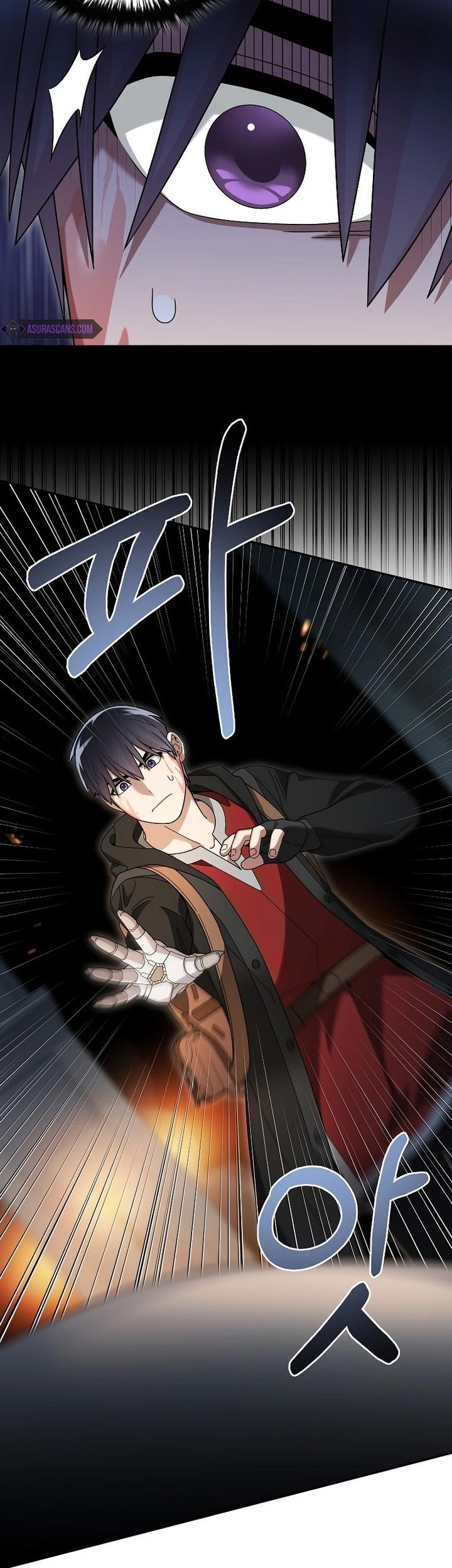 The Newbie Is Too Strong Chapter 93 - halaman 24