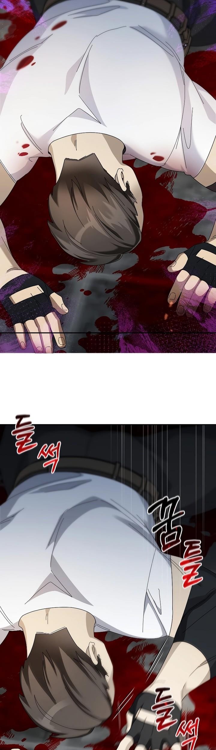 The Newbie Is Too Strong Chapter 93 - halaman 26