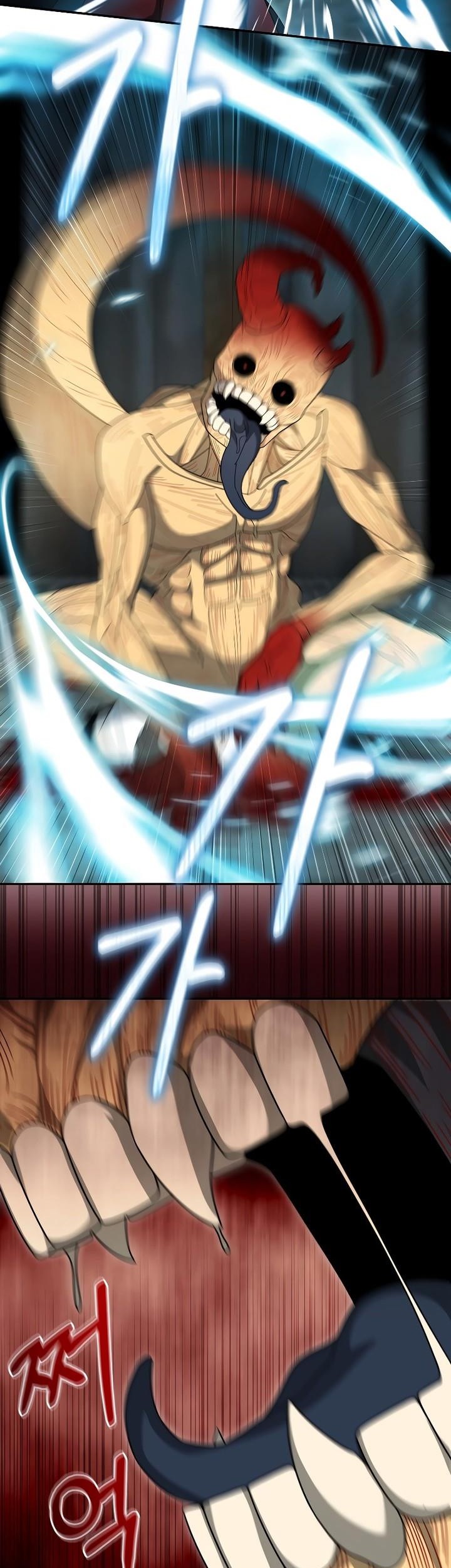 The Newbie Is Too Strong Chapter 93 - halaman 34