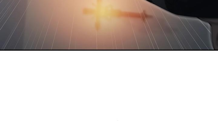 The Newbie Is Too Strong Chapter 93 - halaman 40