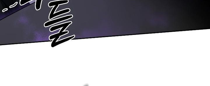 The Newbie Is Too Strong Chapter 93 - halaman 43
