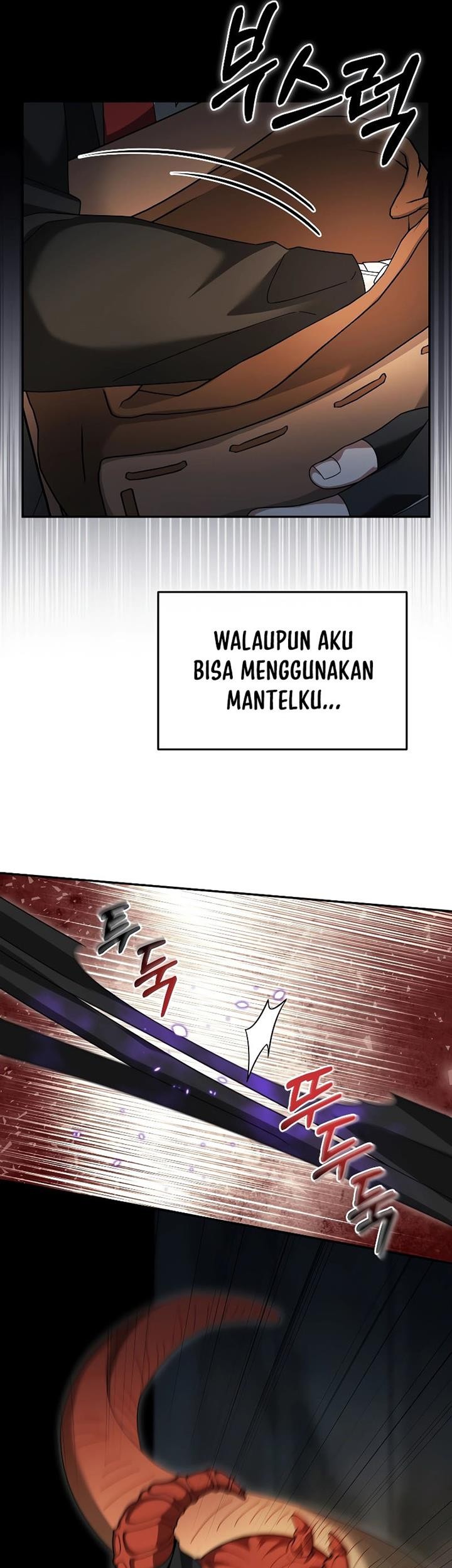 The Newbie Is Too Strong Chapter 94 - halaman 15