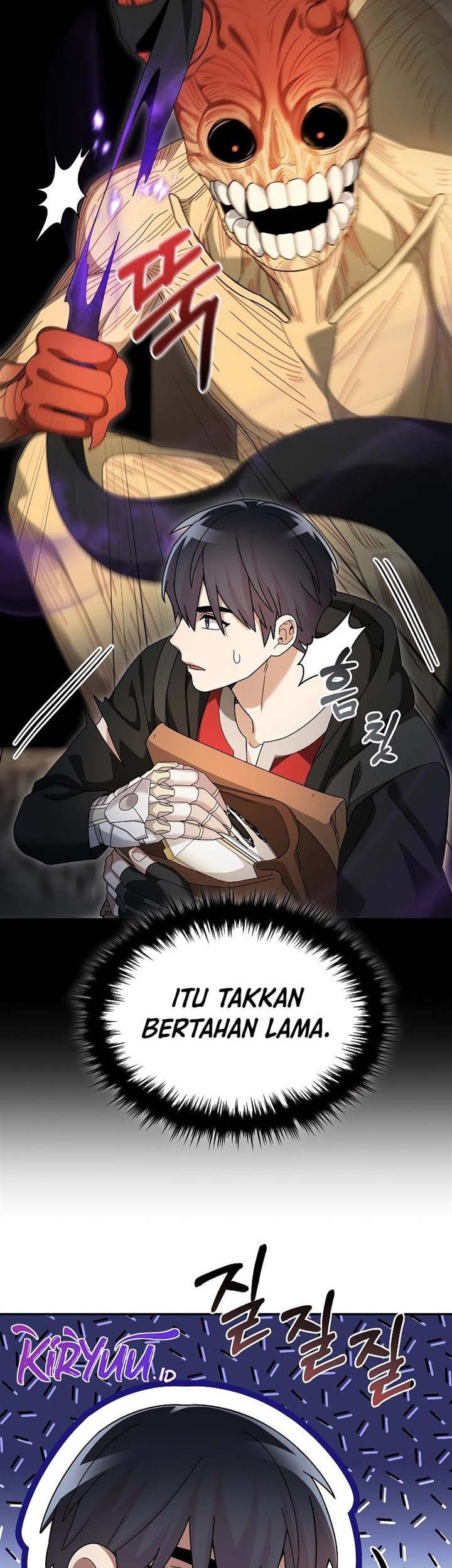 The Newbie Is Too Strong Chapter 94 - halaman 16