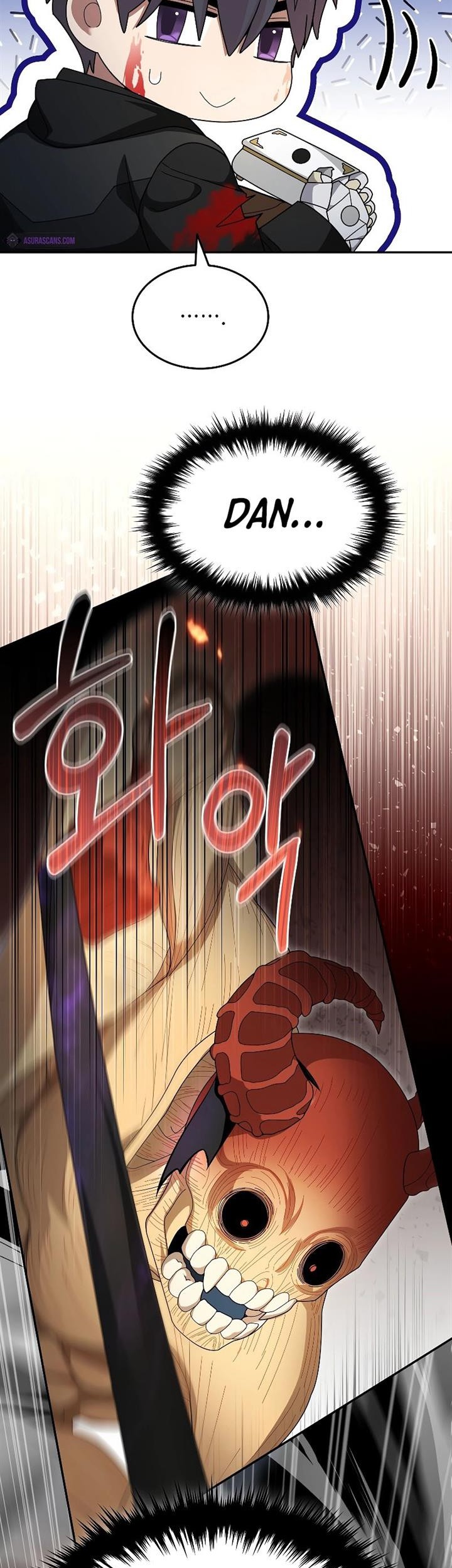 The Newbie Is Too Strong Chapter 94 - halaman 17