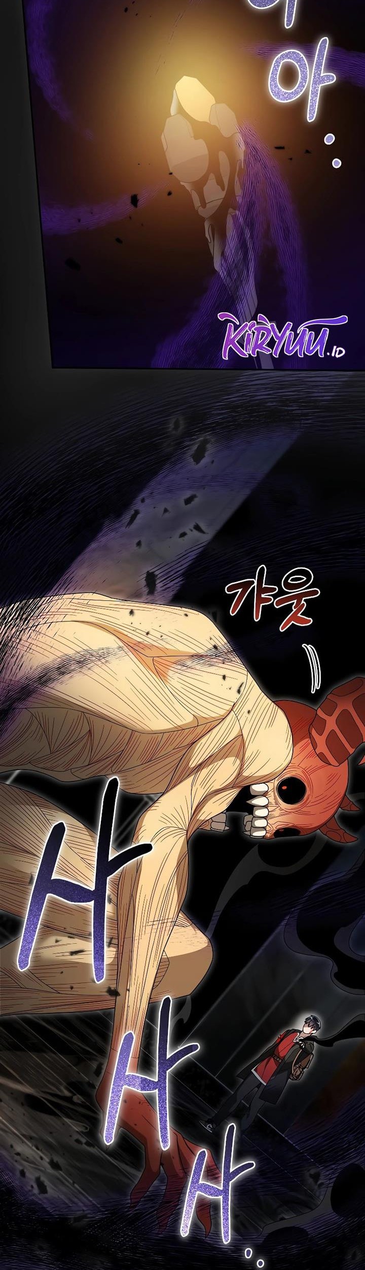 The Newbie Is Too Strong Chapter 94 - halaman 27