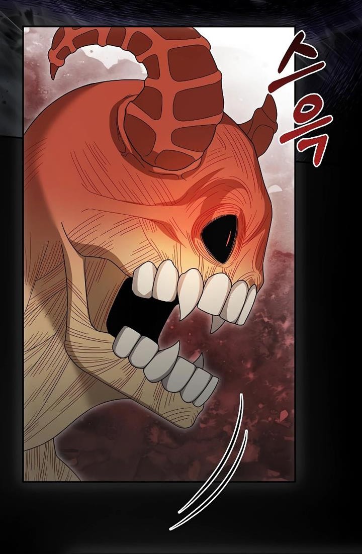 The Newbie Is Too Strong Chapter 94 - halaman 28