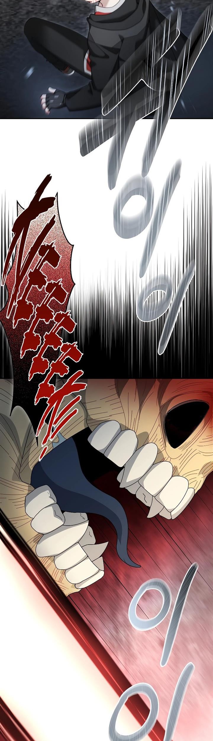 The Newbie Is Too Strong Chapter 94 - halaman 3