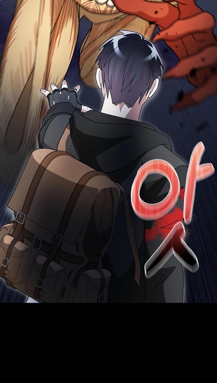 The Newbie Is Too Strong Chapter 94 - halaman 30