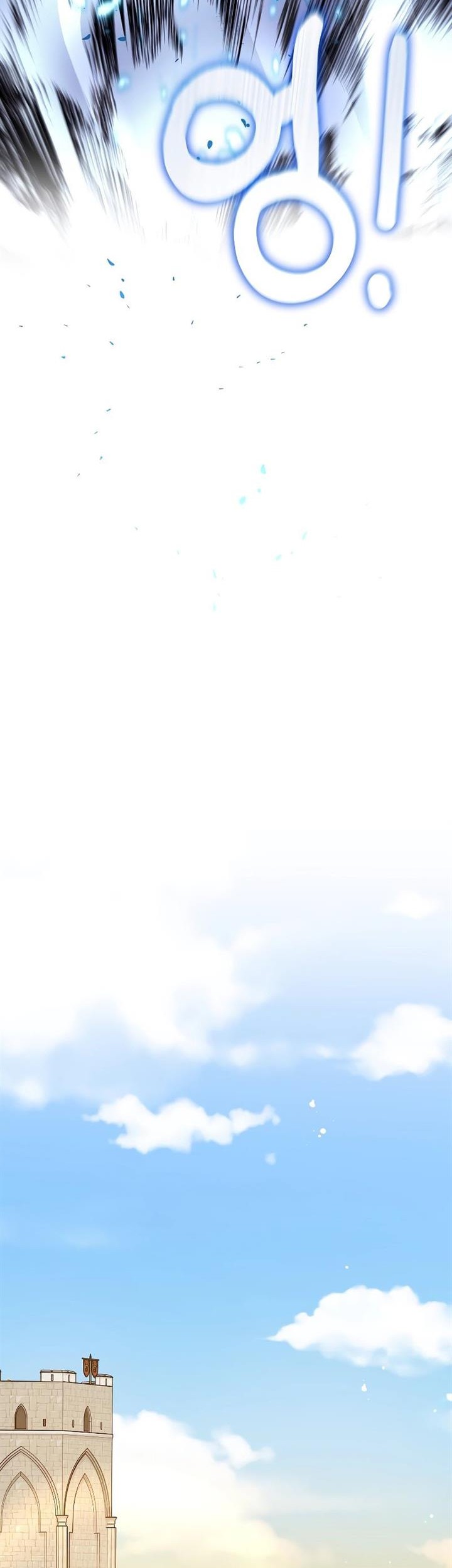 The Newbie Is Too Strong Chapter 94 - halaman 40