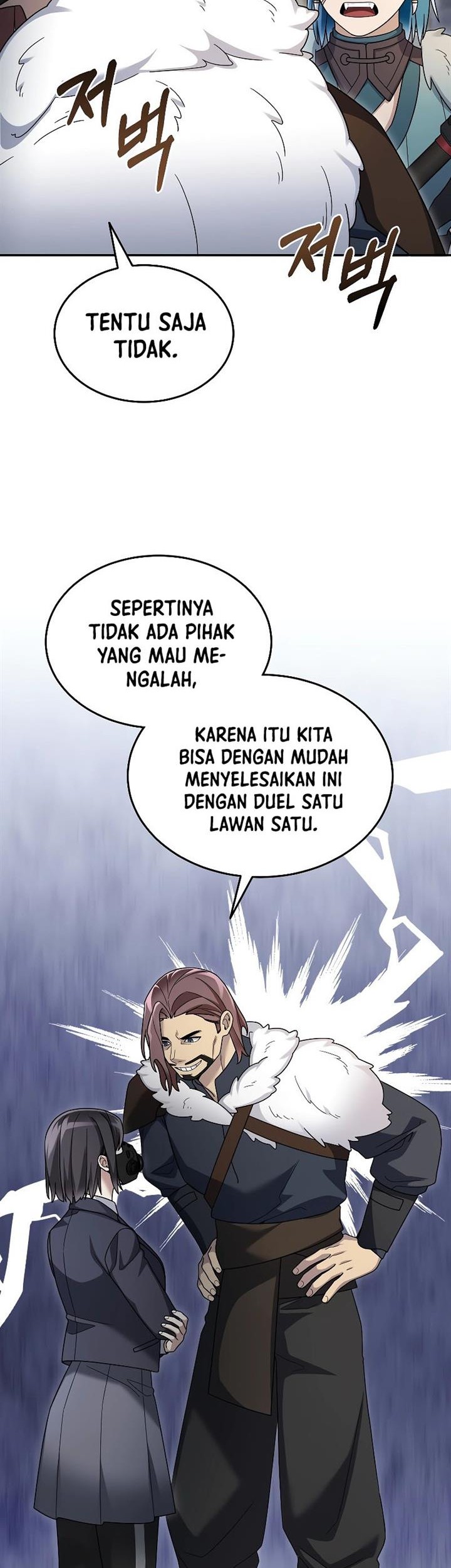 The Newbie Is Too Strong Chapter 94 - halaman 48