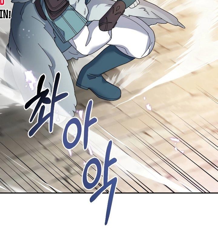The Newbie Is Too Strong Chapter 95 - halaman 10