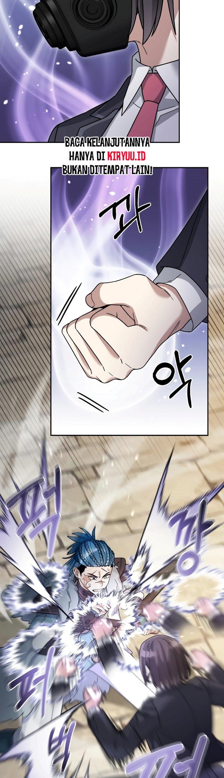 The Newbie Is Too Strong Chapter 95 - halaman 14