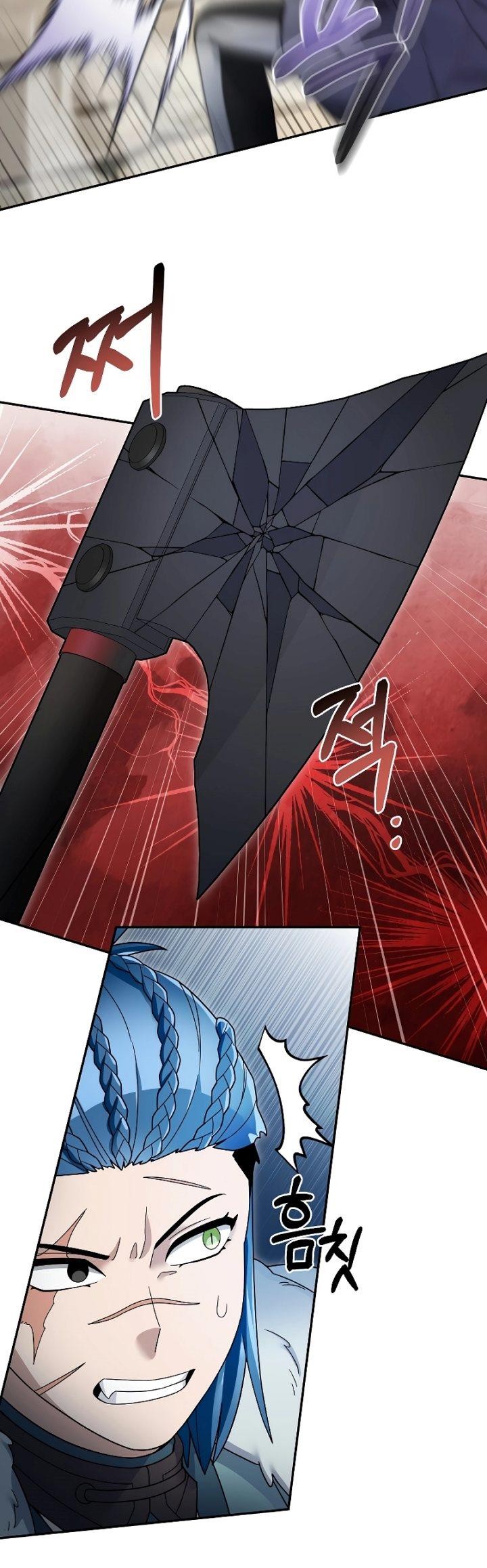 The Newbie Is Too Strong Chapter 95 - halaman 15