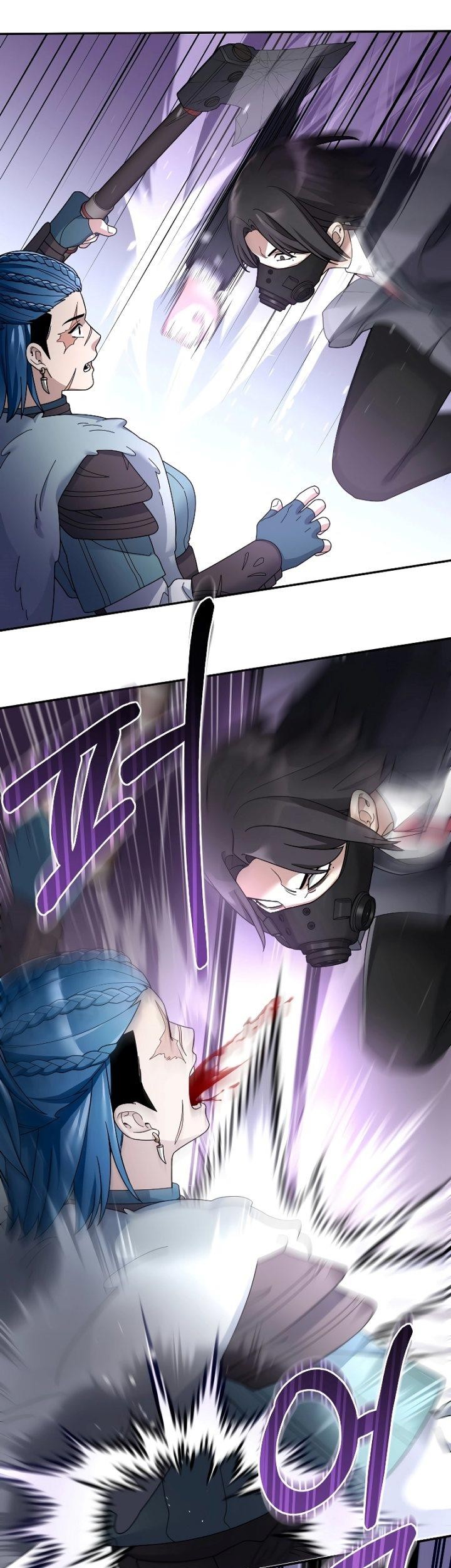 The Newbie Is Too Strong Chapter 95 - halaman 16