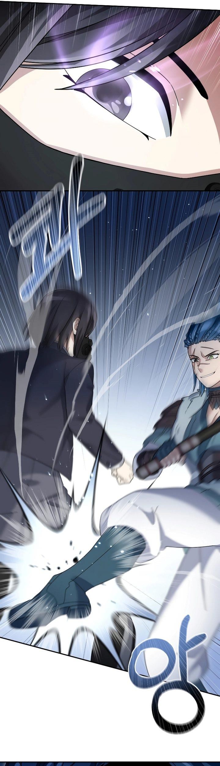 The Newbie Is Too Strong Chapter 95 - halaman 6