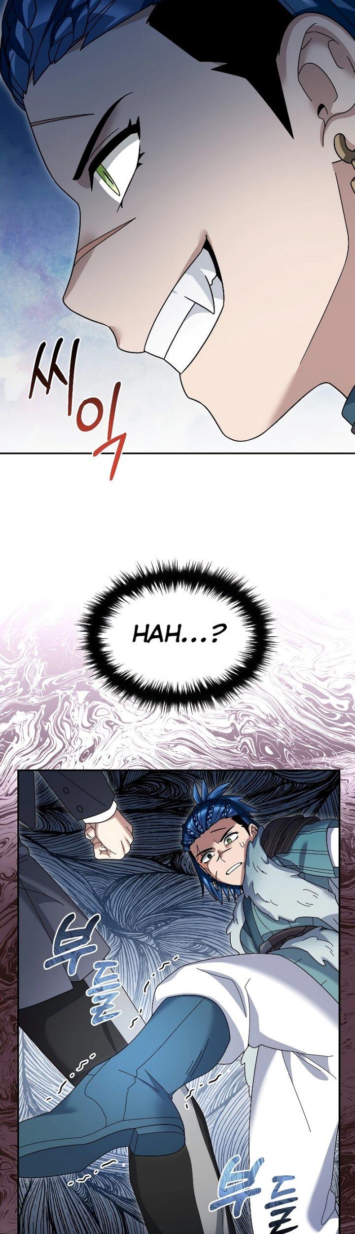 The Newbie Is Too Strong Chapter 95 - halaman 7