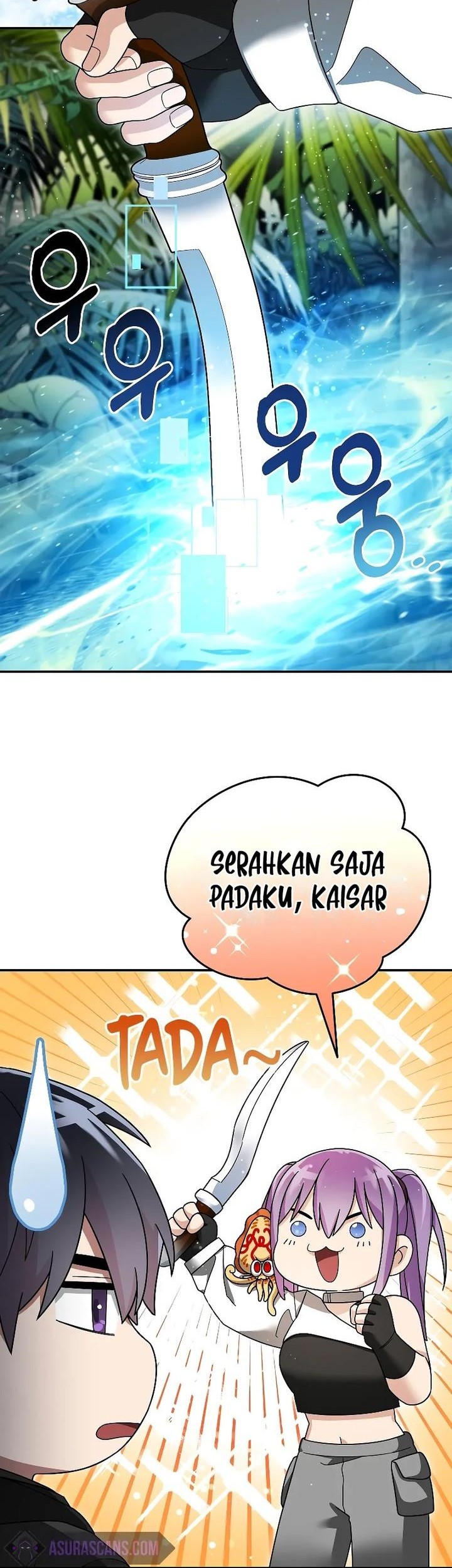 The Newbie Is Too Strong Chapter 97 - halaman 16