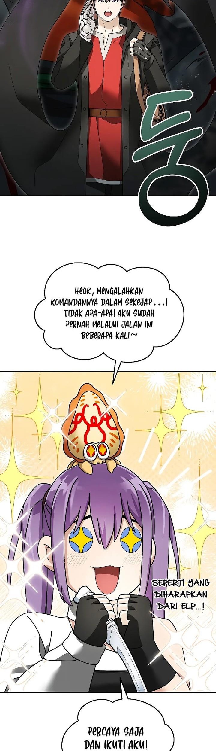 The Newbie Is Too Strong Chapter 97 - halaman 27