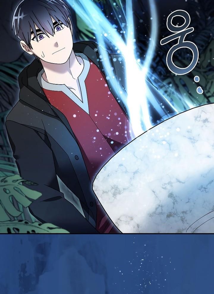 The Newbie Is Too Strong Chapter 98 - halaman 23
