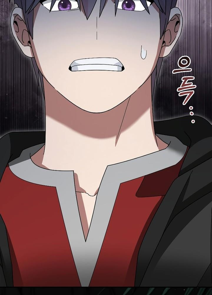 The Newbie Is Too Strong Chapter 98 - halaman 26